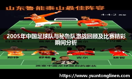 k1体育十年品牌值得信赖