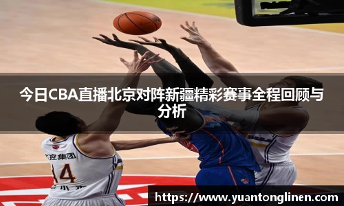 k1体育十年品牌官网