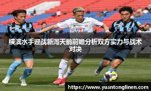 k1体育十年品牌值得信赖