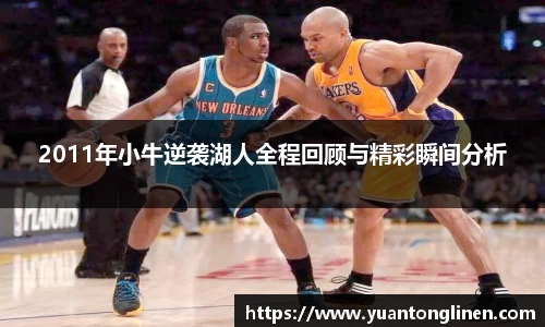 k1体育十年品牌值得信赖