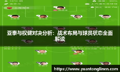 k1体育