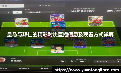 k1体育十年品牌官网
